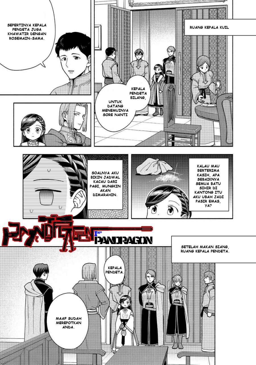Honzuki no Gekokujou Part 4 Chapter 49 Gambar 34