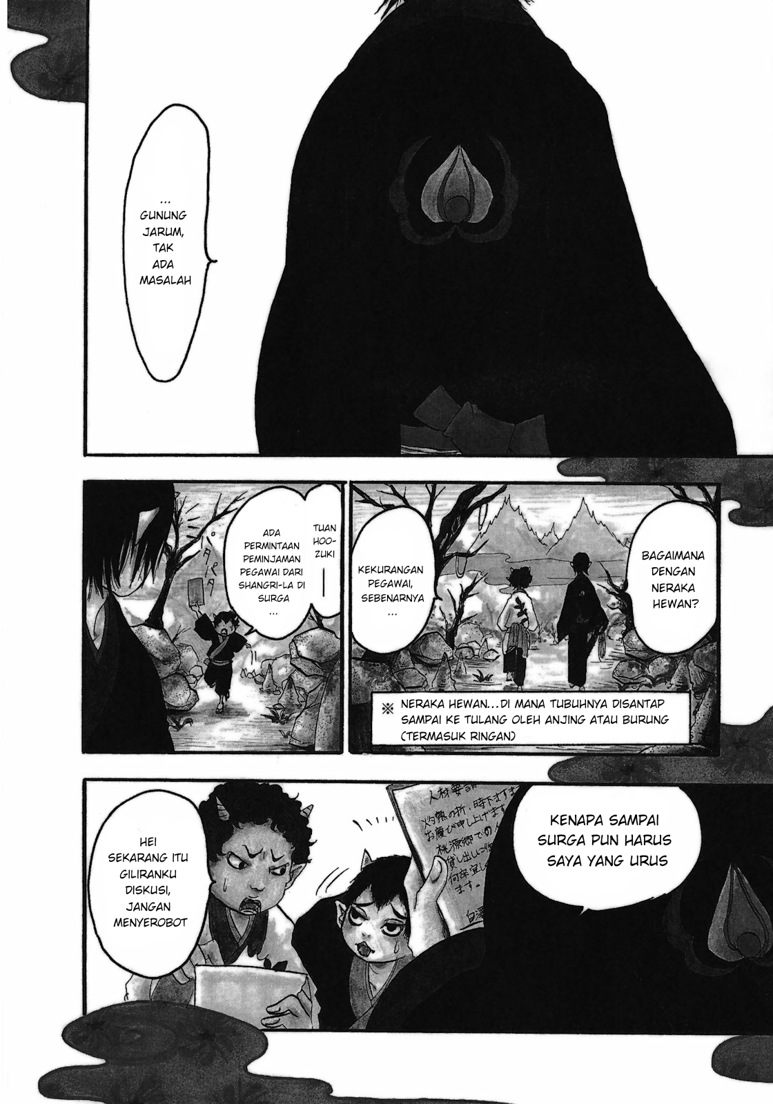 Hoozuki no Reitetsu Chapter 01 Gambar 7