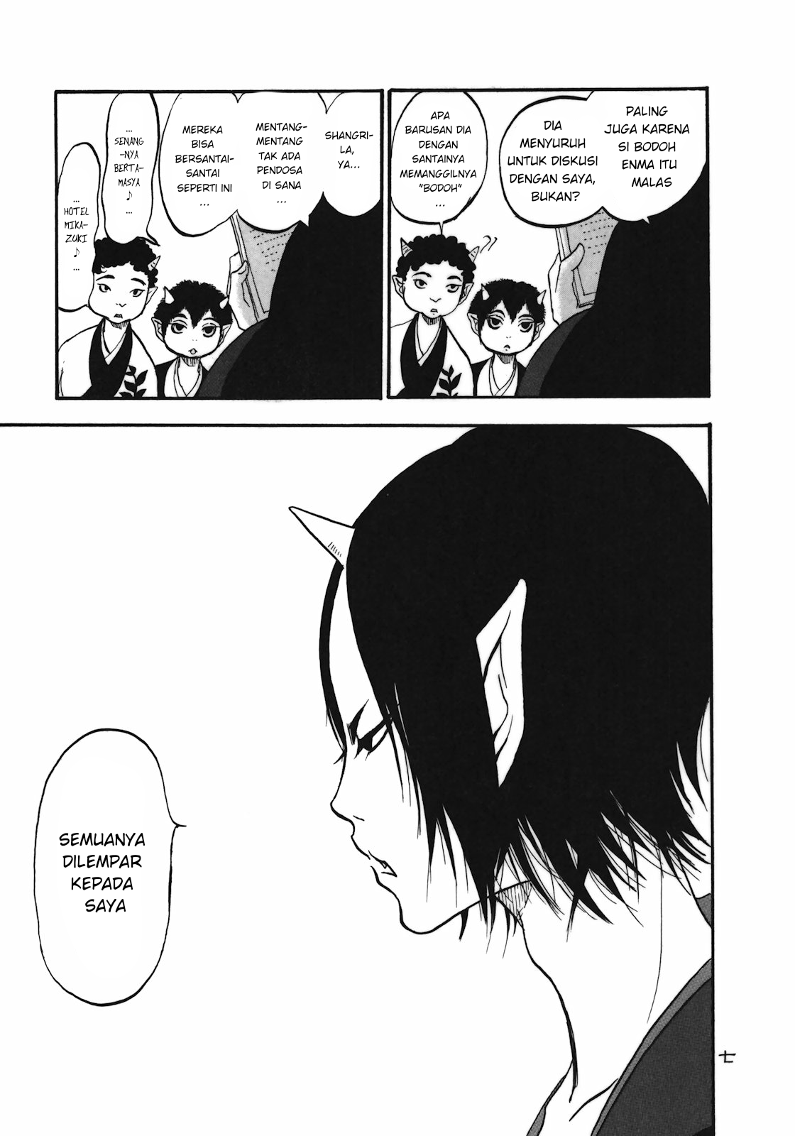 Hoozuki no Reitetsu Chapter 01 Gambar 8