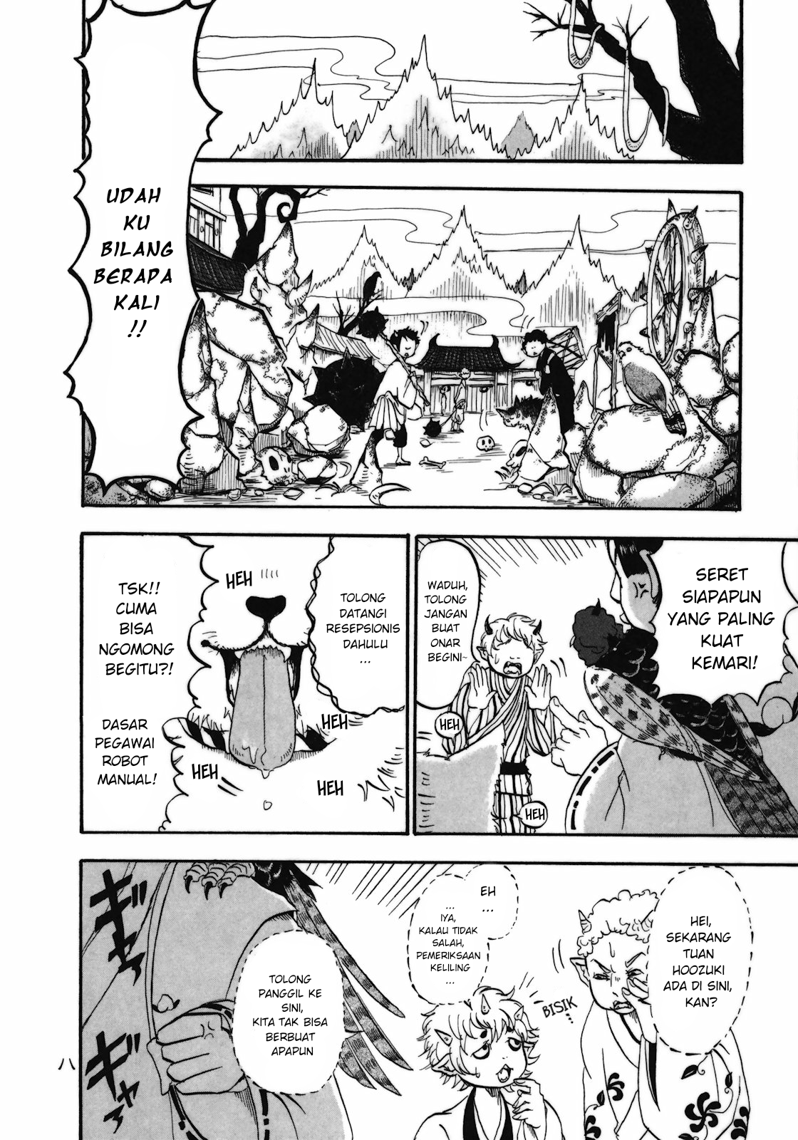 Hoozuki no Reitetsu Chapter 01 Gambar 9