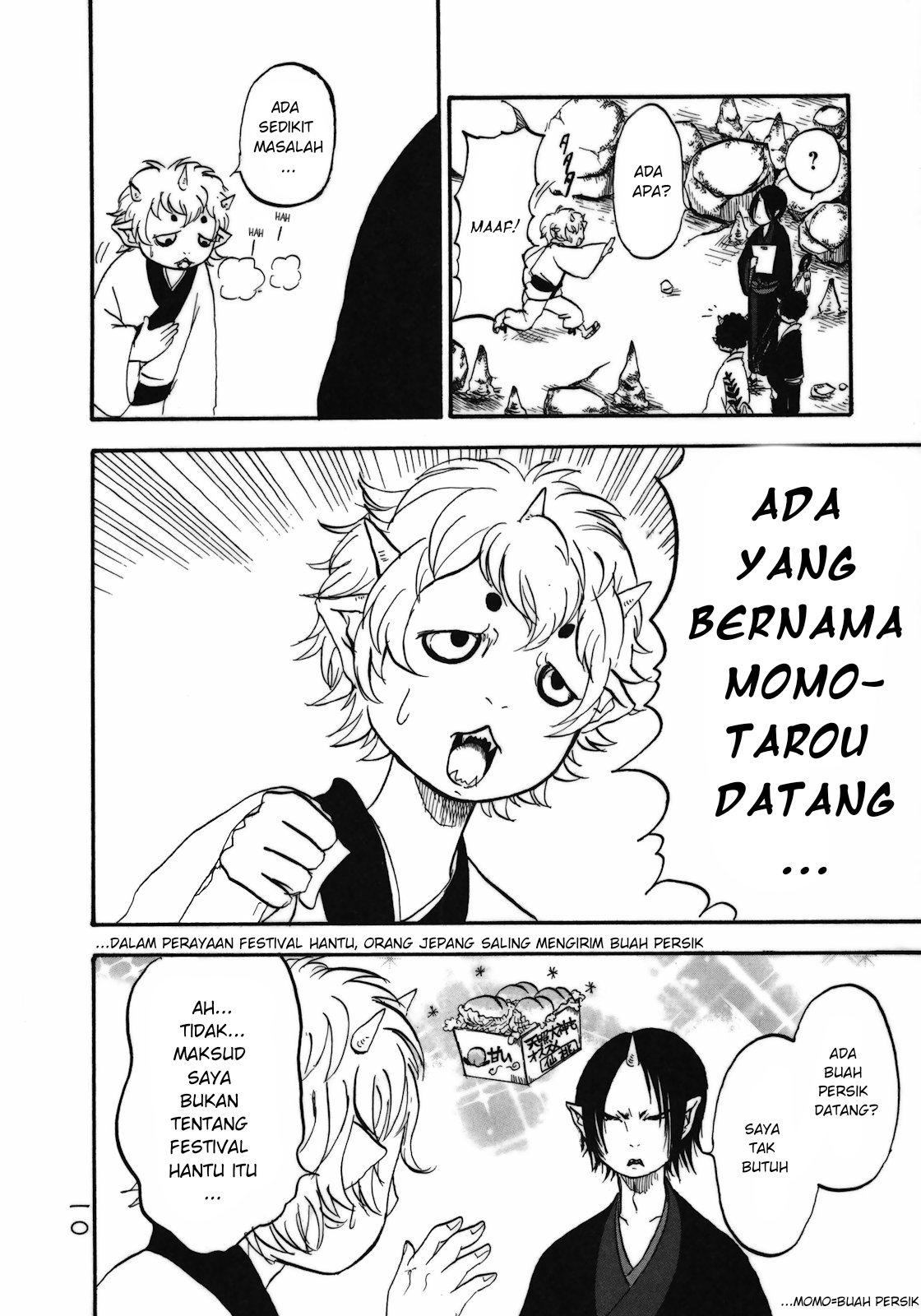 Hoozuki no Reitetsu Chapter 01 Gambar 11