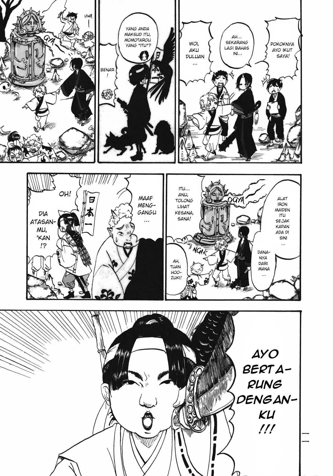 Hoozuki no Reitetsu Chapter 01 Gambar 12