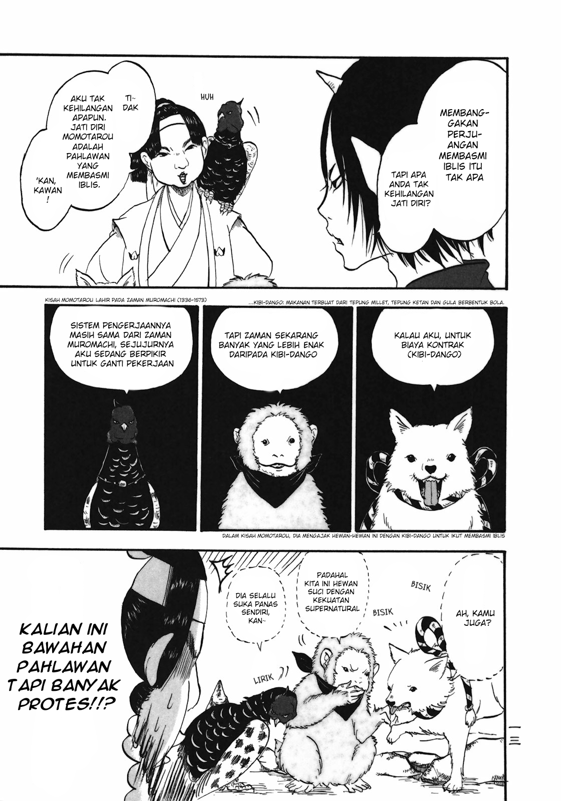 Hoozuki no Reitetsu Chapter 01 Gambar 14