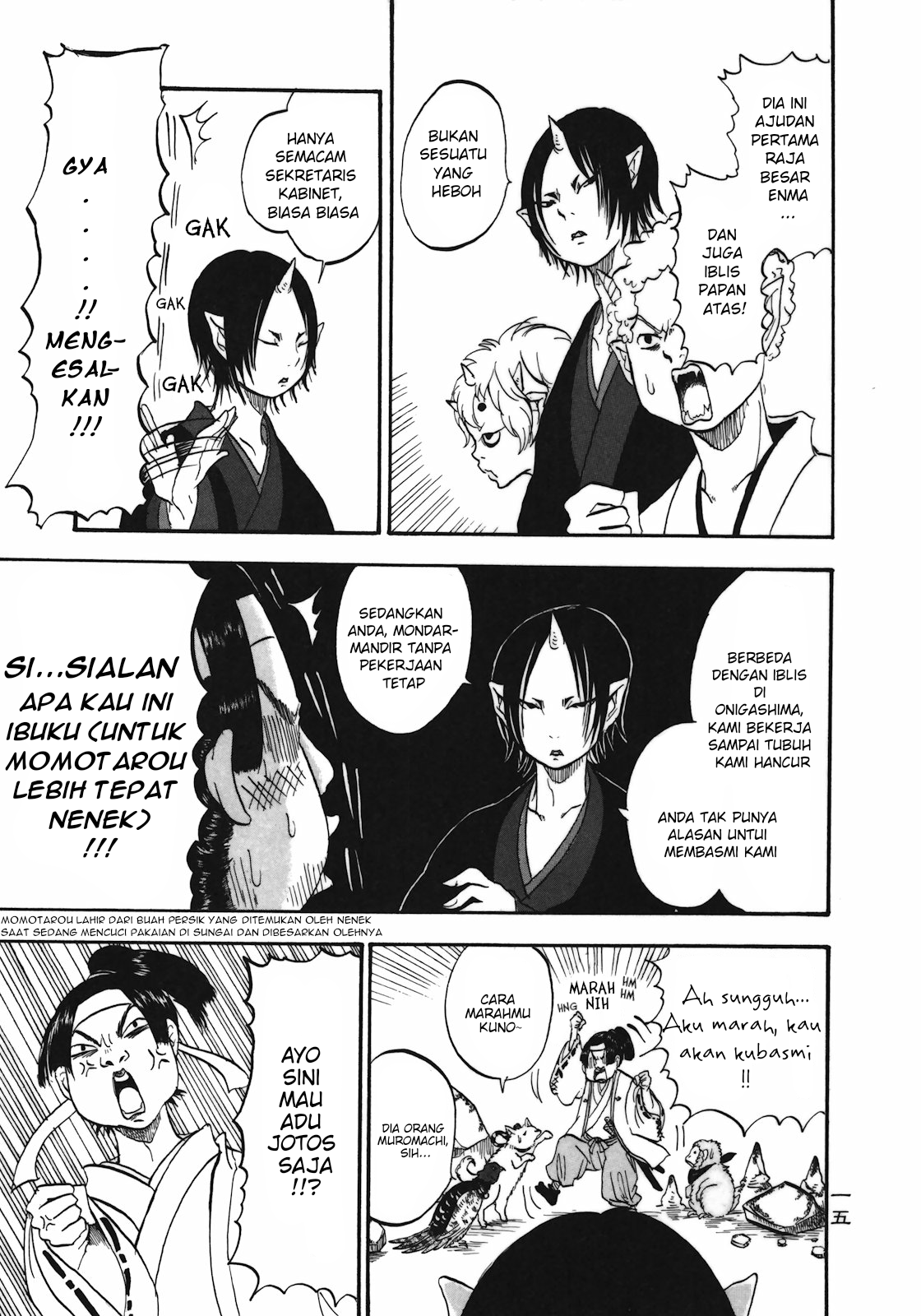 Hoozuki no Reitetsu Chapter 01 Gambar 16