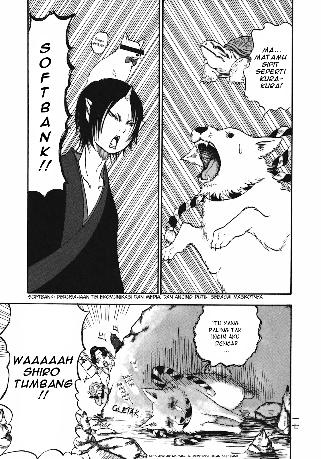 Hoozuki no Reitetsu Chapter 01 Gambar 18