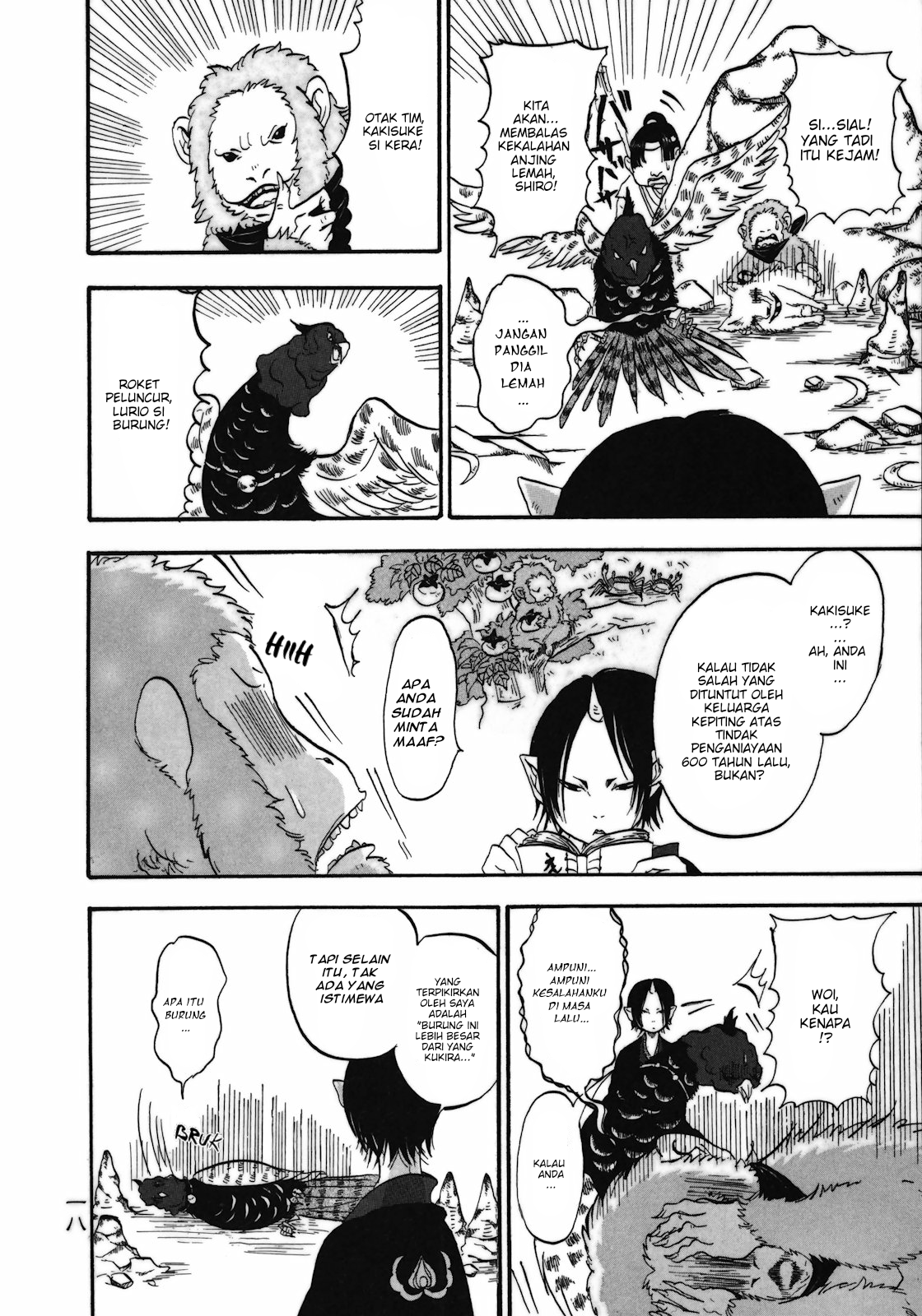 Hoozuki no Reitetsu Chapter 01 Gambar 19