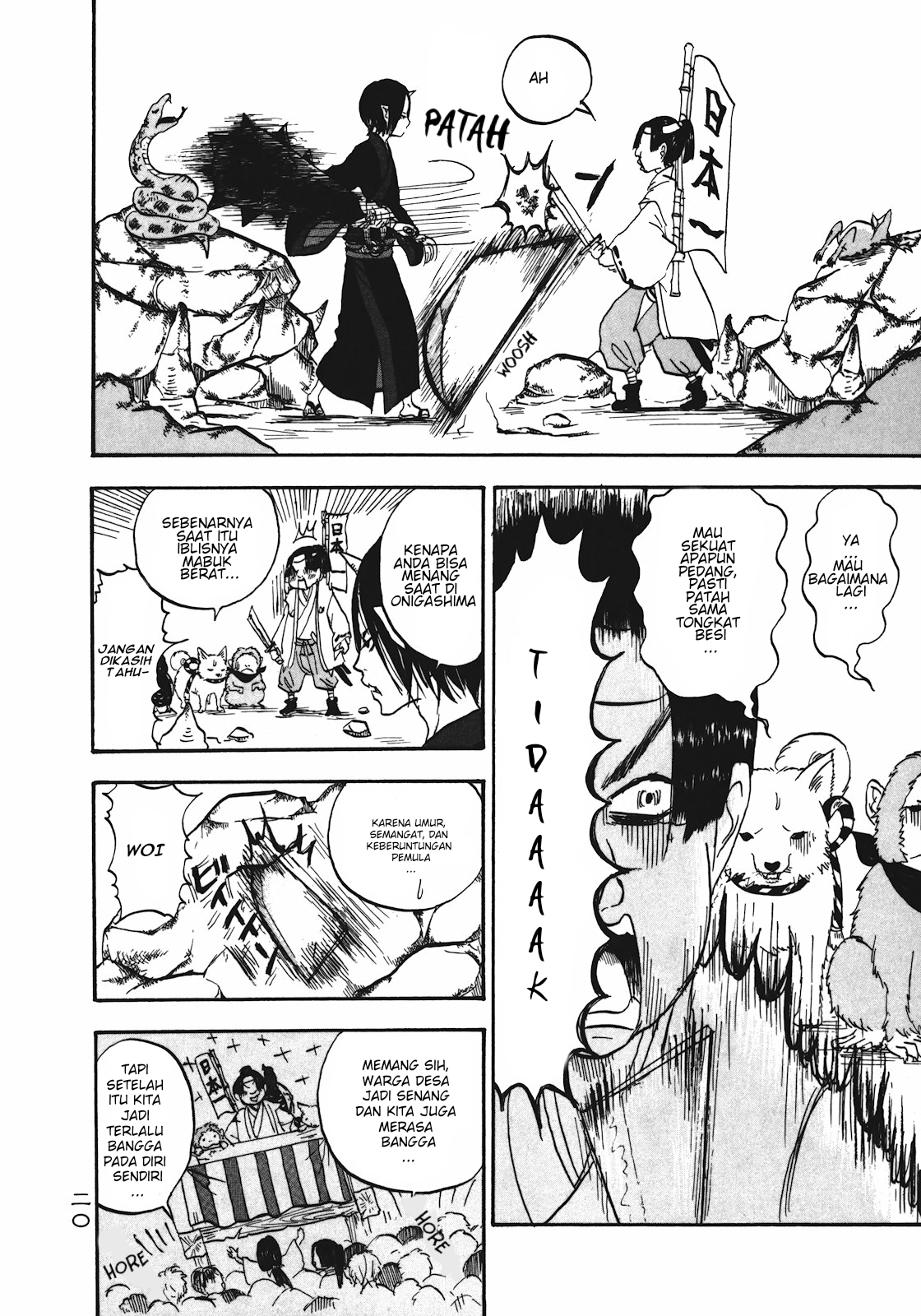 Hoozuki no Reitetsu Chapter 01 Gambar 21