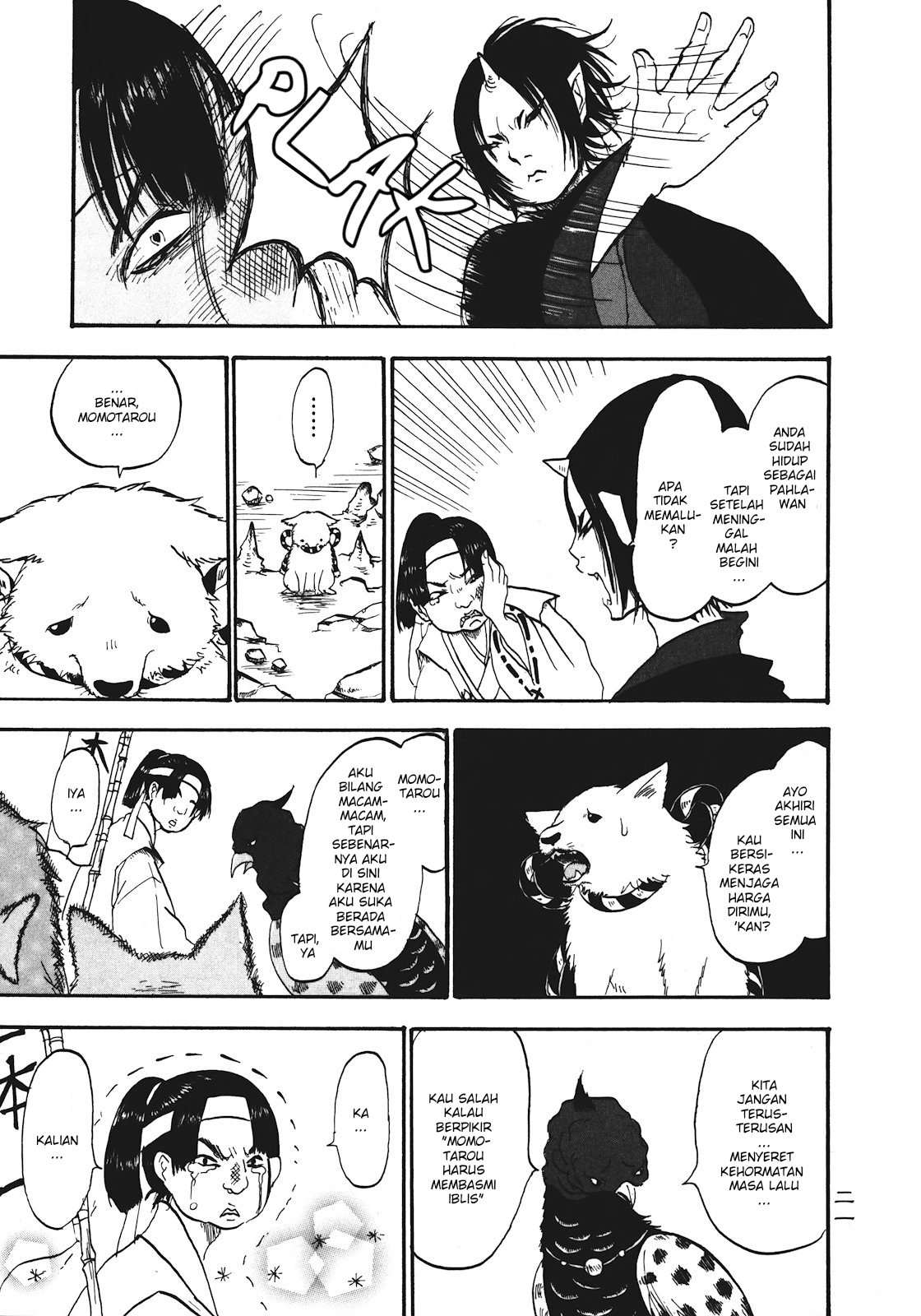 Hoozuki no Reitetsu Chapter 01 Gambar 22