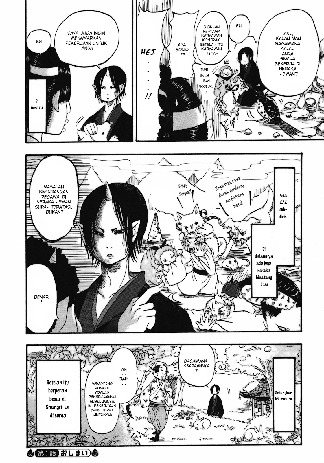 Hoozuki no Reitetsu Chapter 01 Gambar 23
