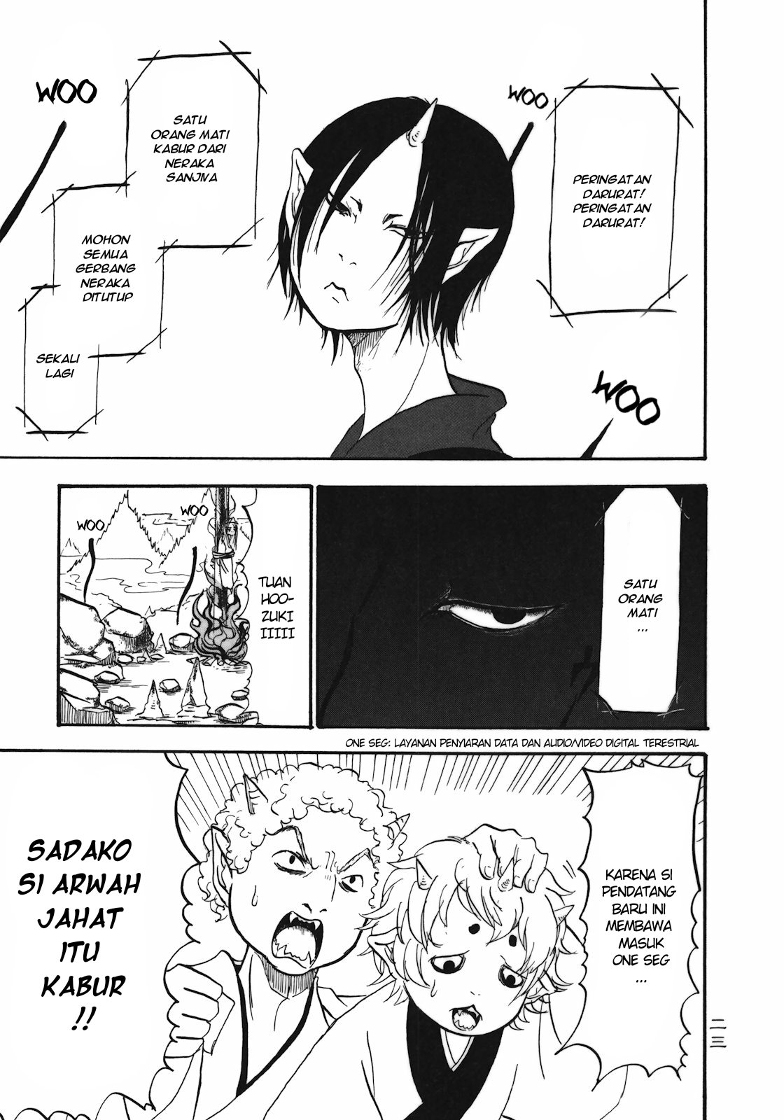 Hoozuki no Reitetsu Chapter 02 Gambar 1