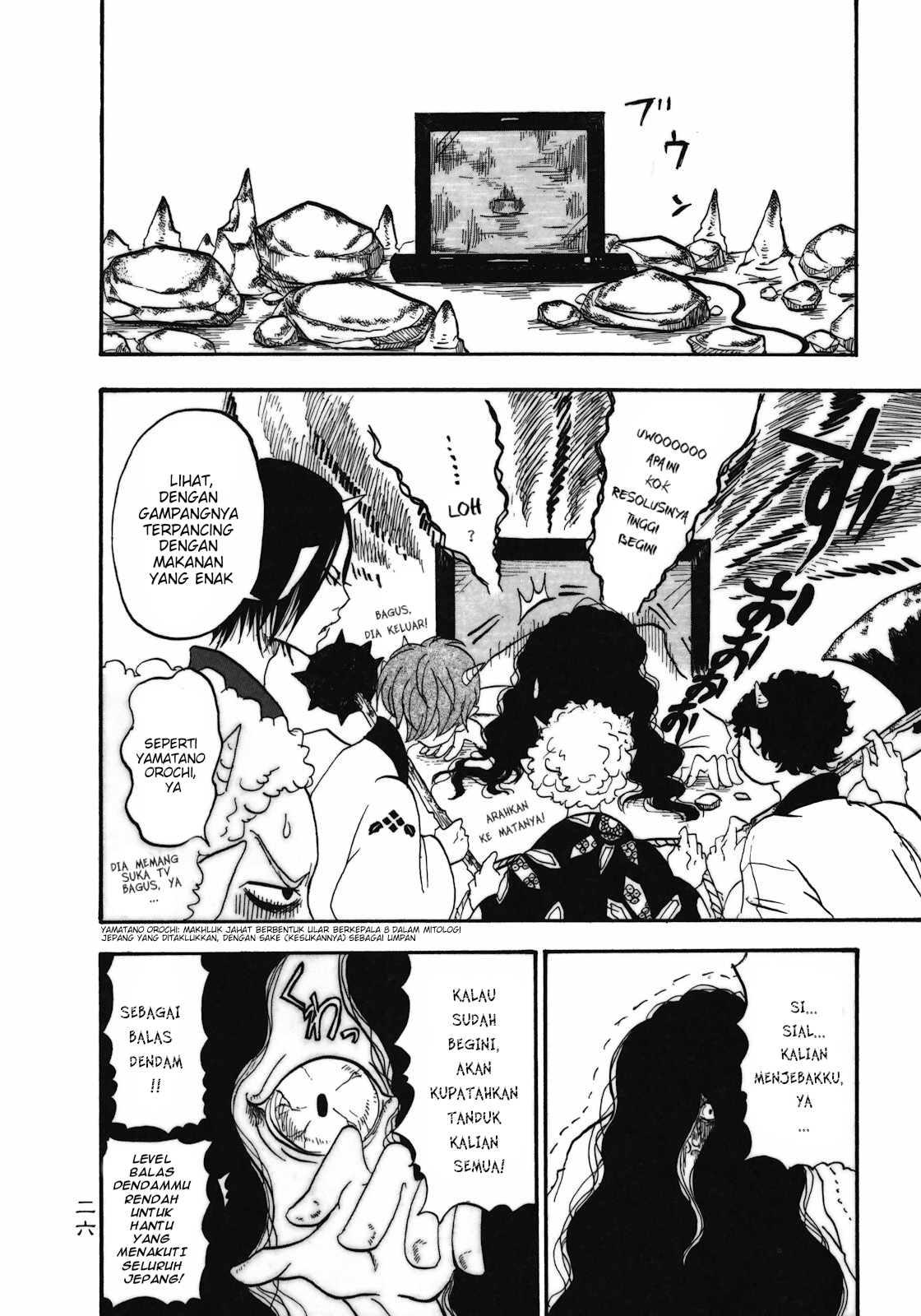 Hoozuki no Reitetsu Chapter 02 Gambar 4