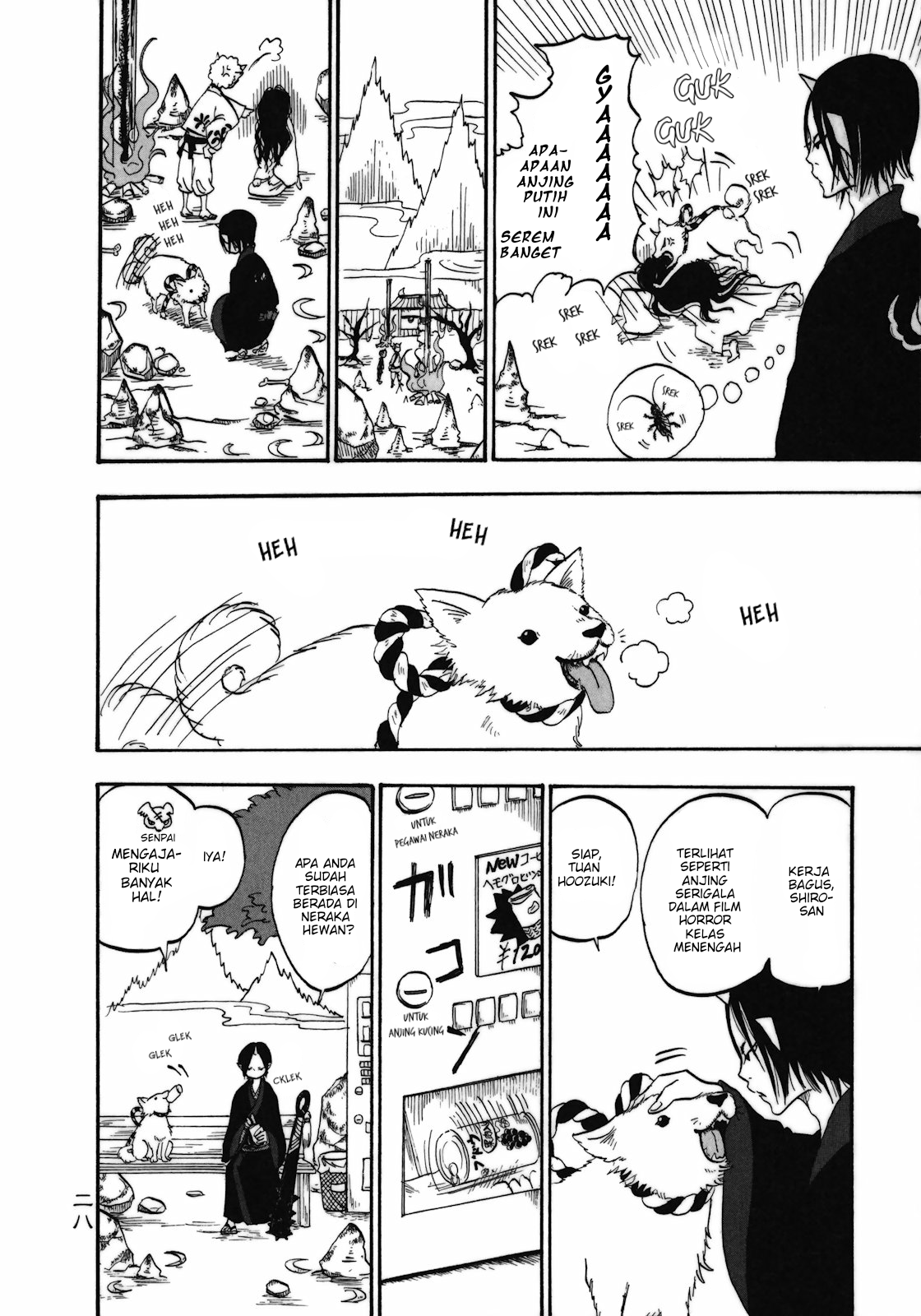Hoozuki no Reitetsu Chapter 02 Gambar 6