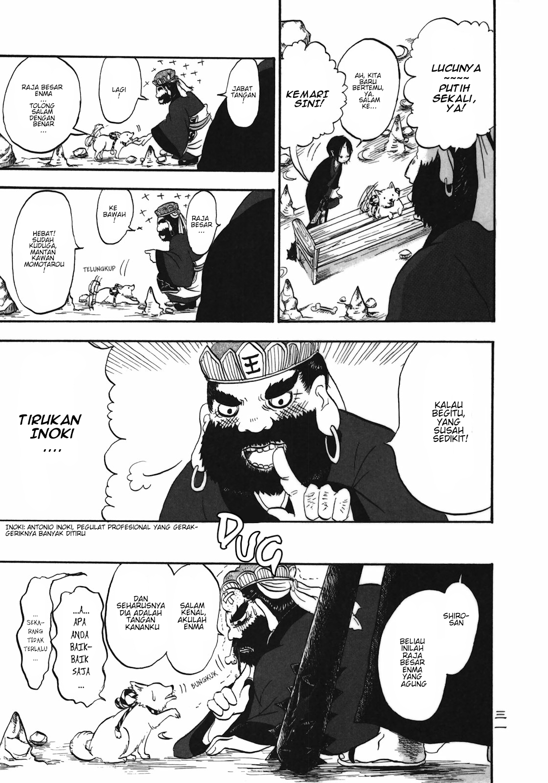 Hoozuki no Reitetsu Chapter 02 Gambar 9