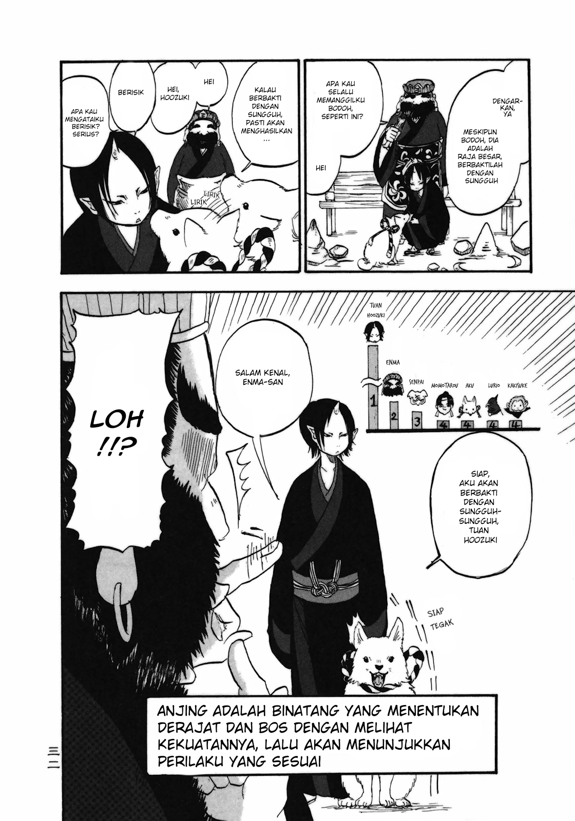 Hoozuki no Reitetsu Chapter 02 Gambar 10