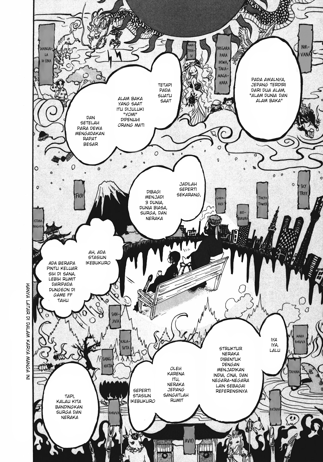 Hoozuki no Reitetsu Chapter 02 Gambar 12