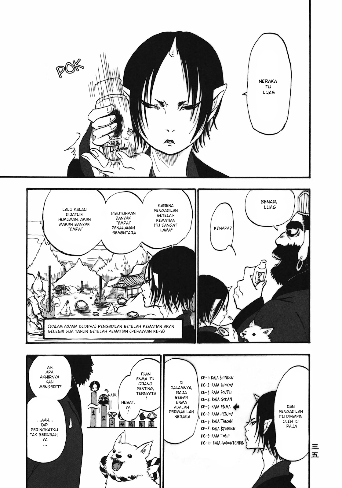 Hoozuki no Reitetsu Chapter 02 Gambar 13