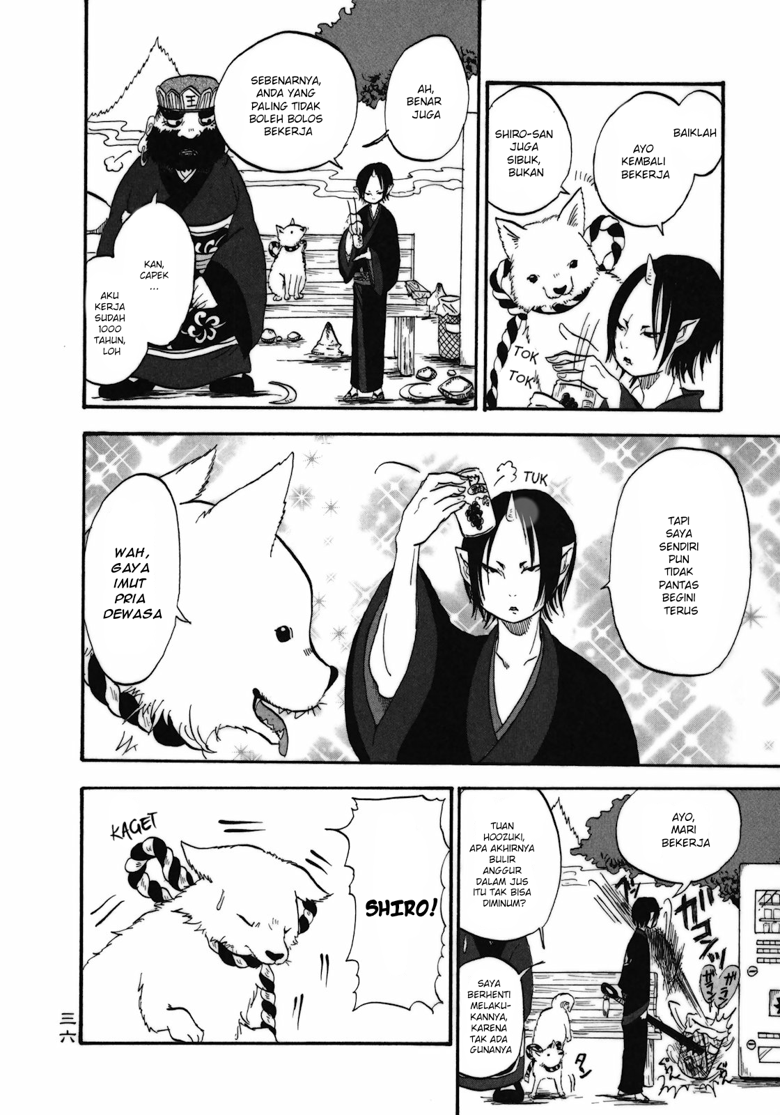 Hoozuki no Reitetsu Chapter 02 Gambar 14