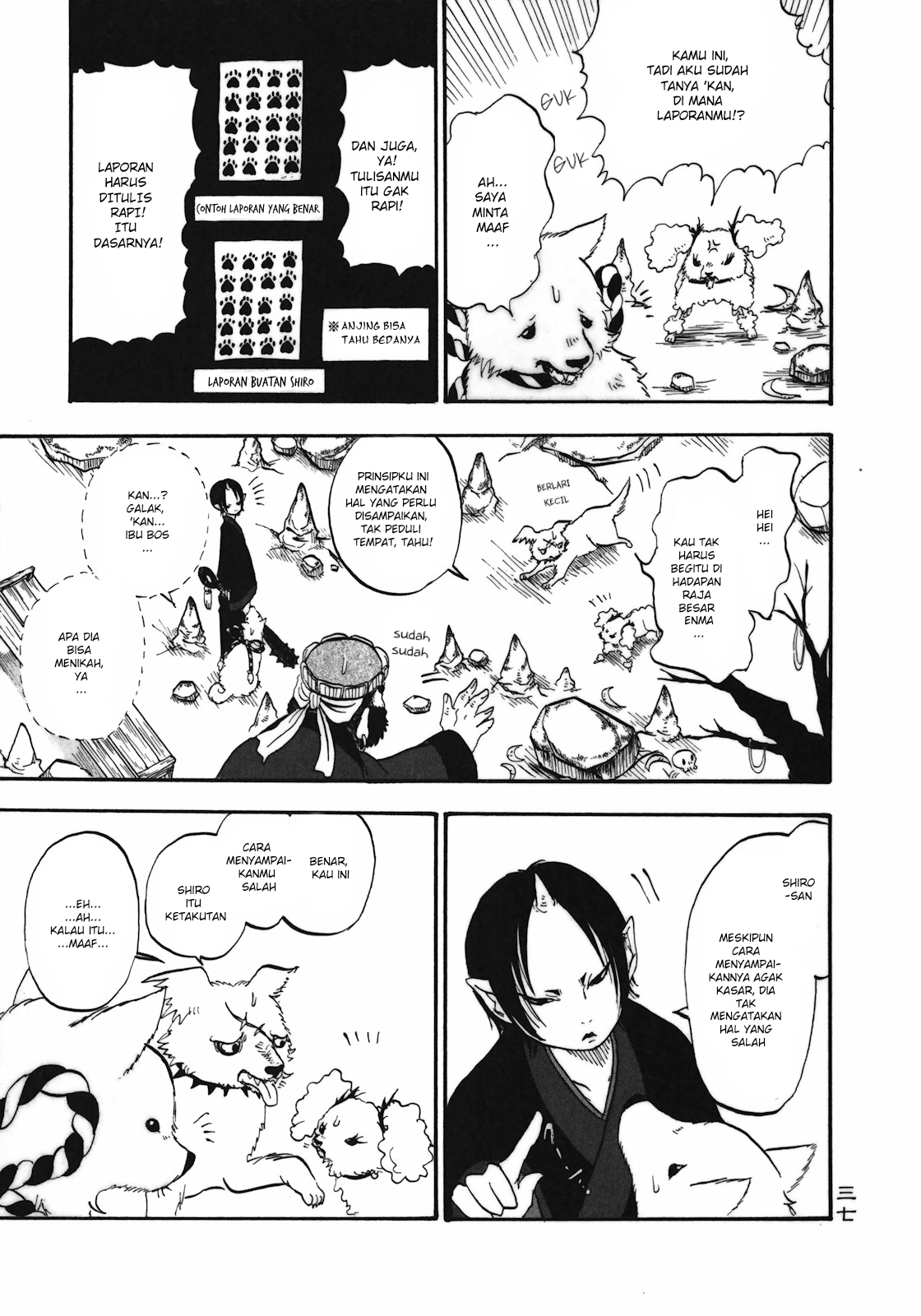 Hoozuki no Reitetsu Chapter 02 Gambar 15