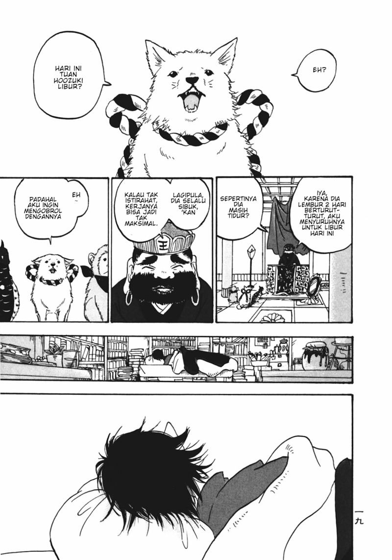 Hoozuki no Reitetsu Chapter 08 Gambar 1