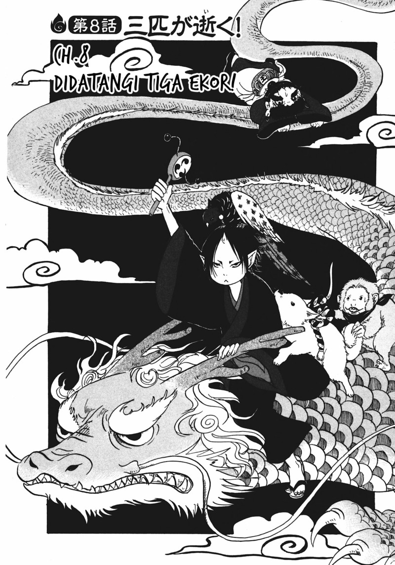 Hoozuki no Reitetsu Chapter 08 Gambar 2