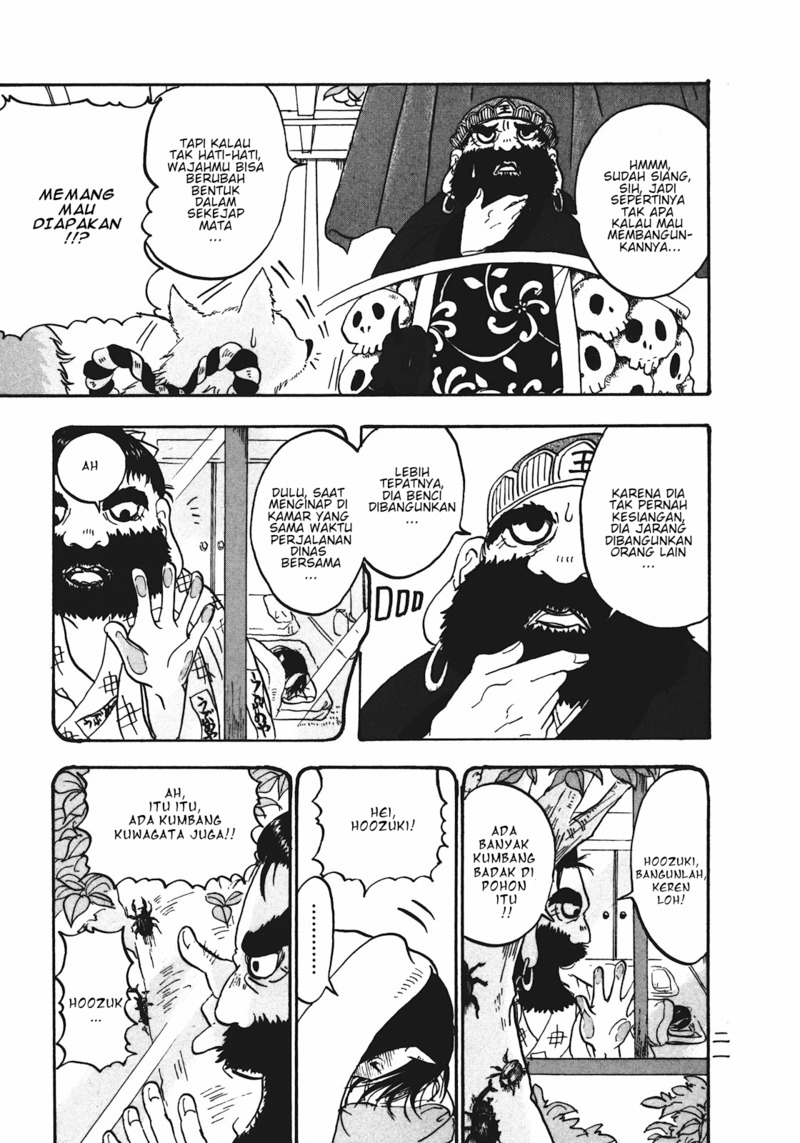 Hoozuki no Reitetsu Chapter 08 Gambar 3