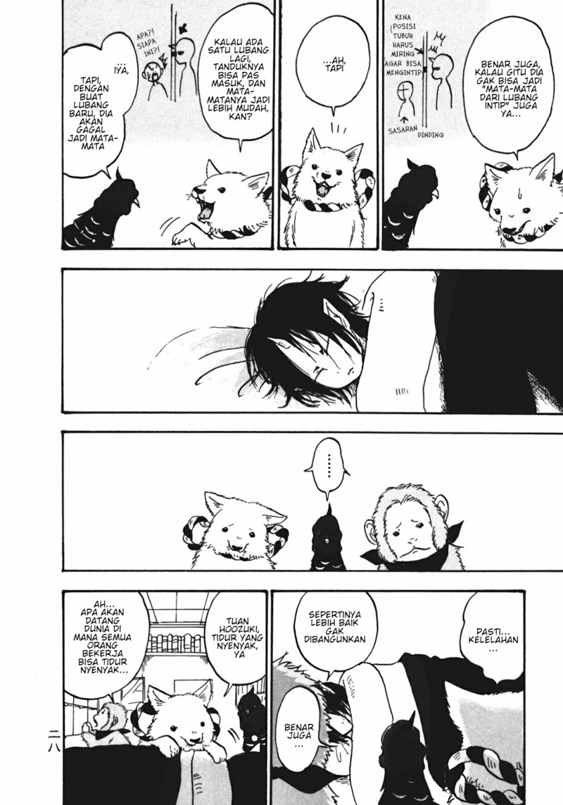 Hoozuki no Reitetsu Chapter 08 Gambar 10
