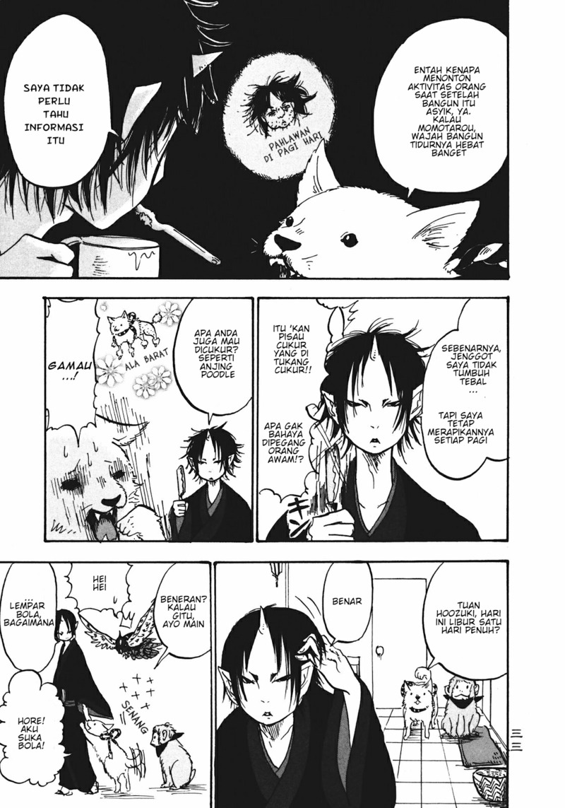 Hoozuki no Reitetsu Chapter 08 Gambar 15