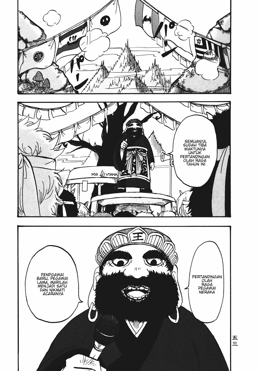 Hoozuki no Reitetsu Chapter 10 Gambar 1