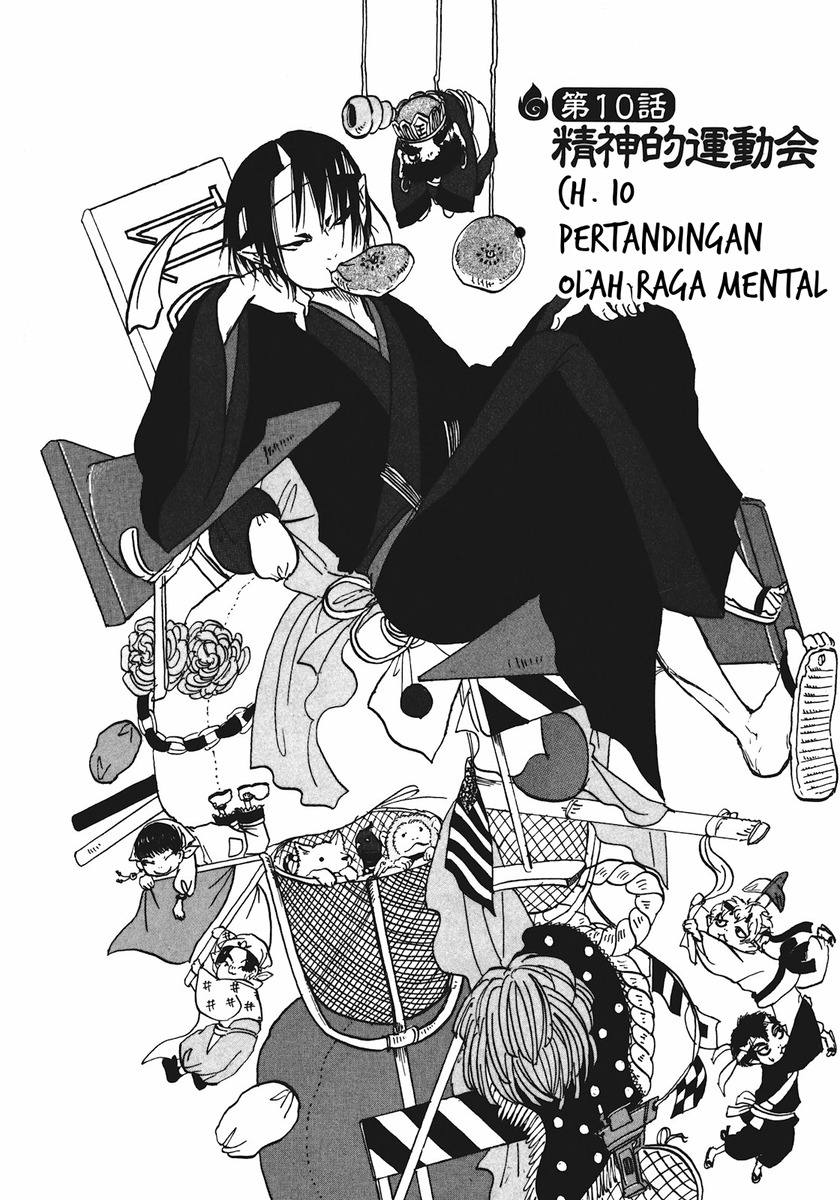Hoozuki no Reitetsu Chapter 10 Gambar 2
