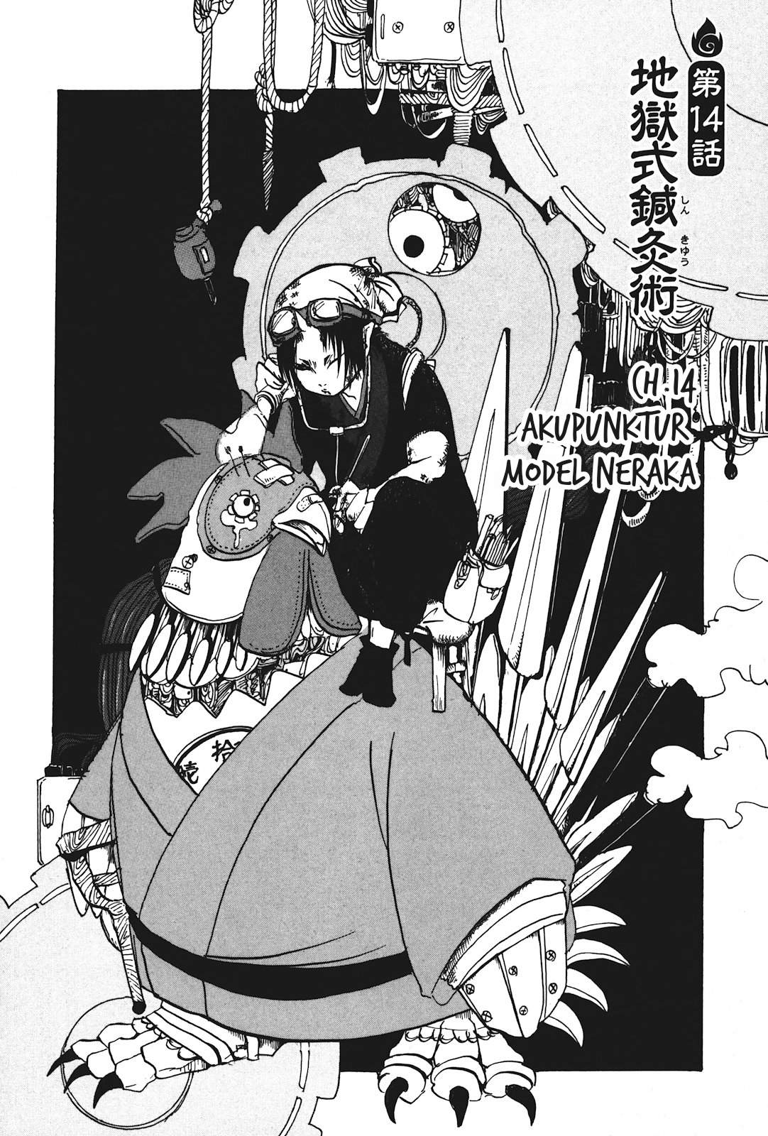 Hoozuki no Reitetsu Chapter 14 Gambar 2