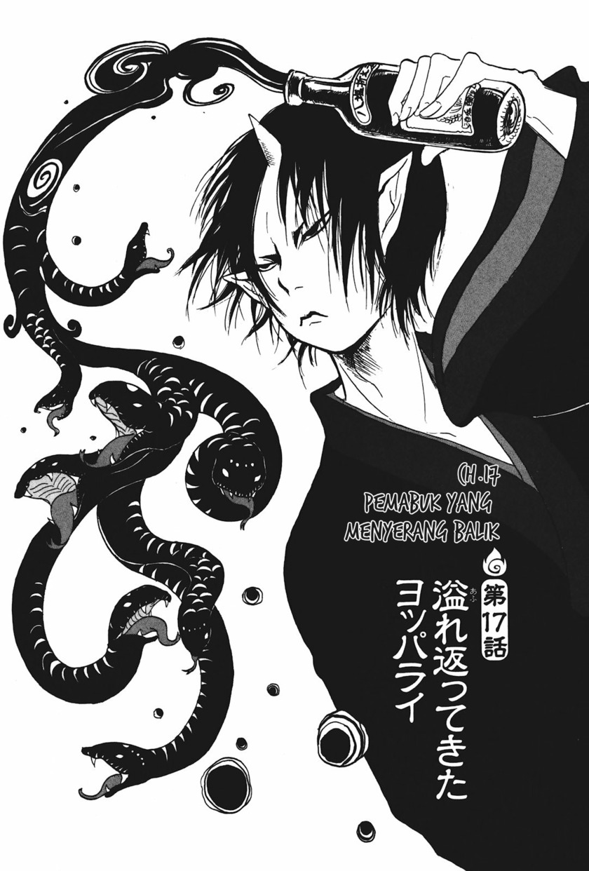 Hoozuki no Reitetsu Chapter 17 Gambar 2