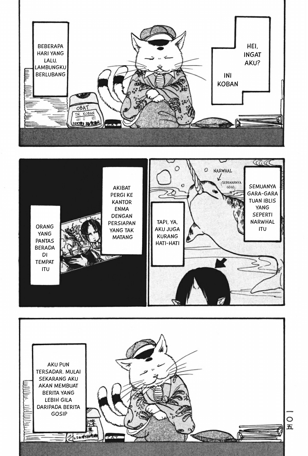 Hoozuki no Reitetsu Chapter 20 Gambar 1