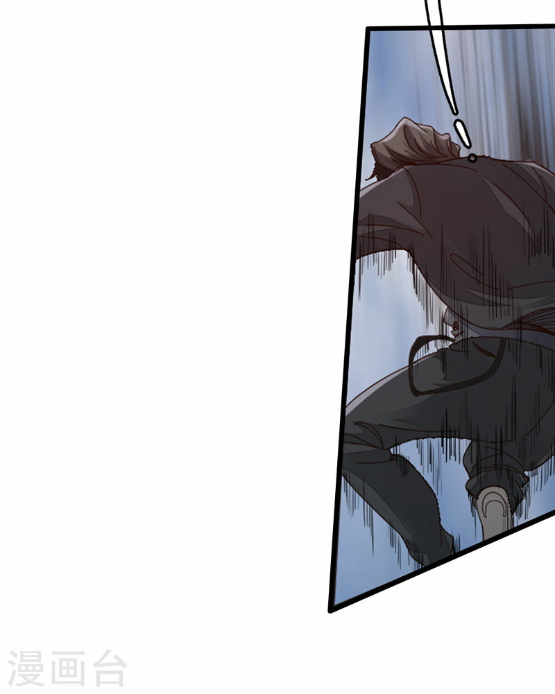 Hopeless Chapter 01.3 Gambar 11