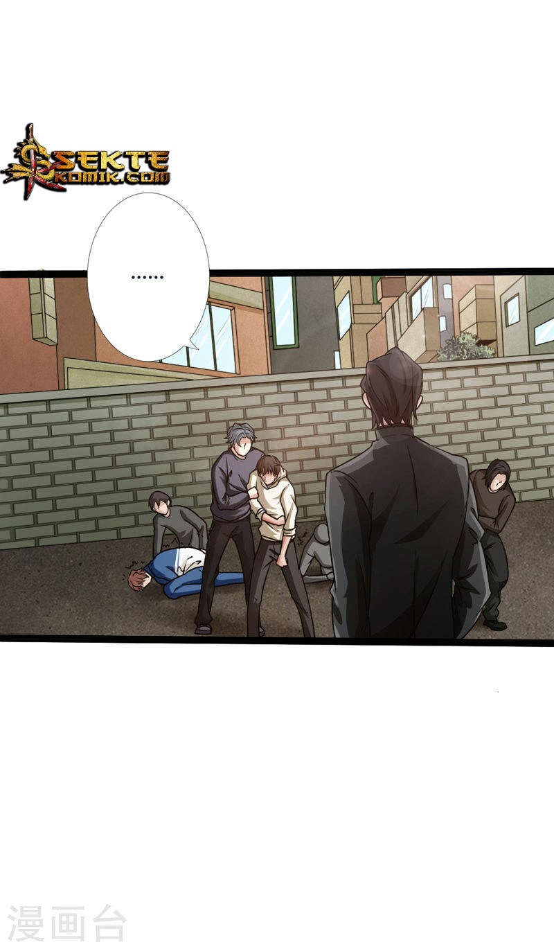 Hopeless Chapter 02 Gambar 4