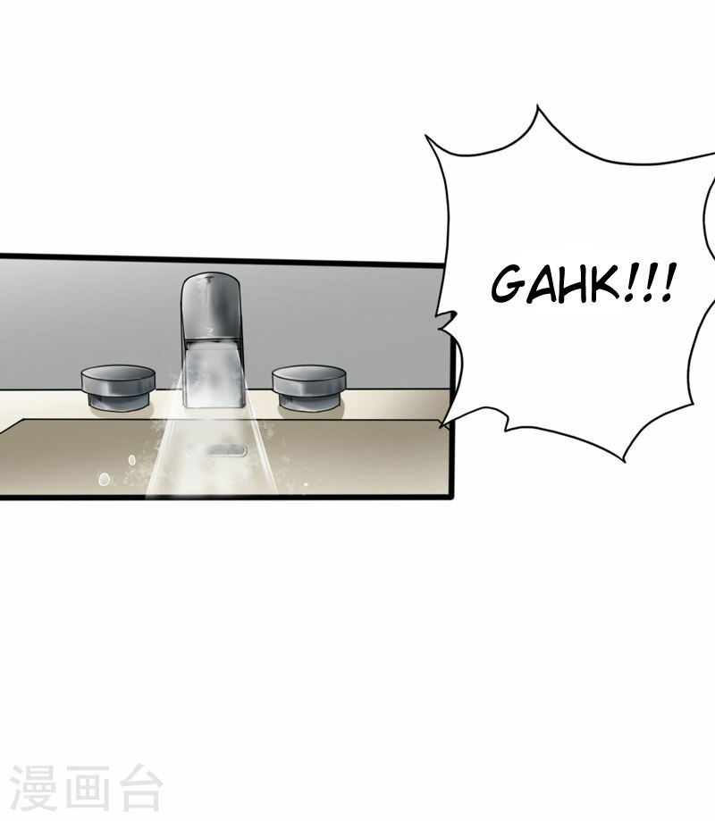 Hopeless Chapter 02 Gambar 19