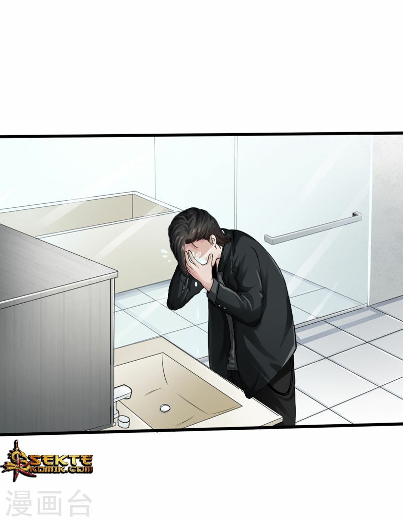 Hopeless Chapter 02 Gambar 20