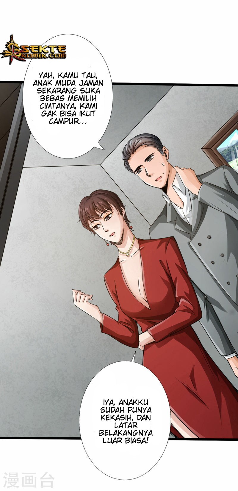 Hopeless Chapter 02 Gambar 36