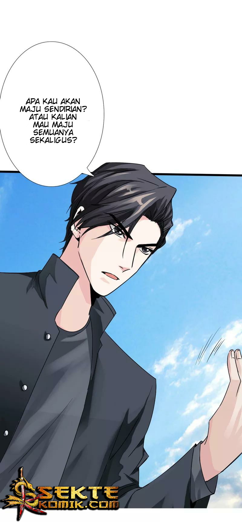 Hopeless Chapter 04 Gambar 7
