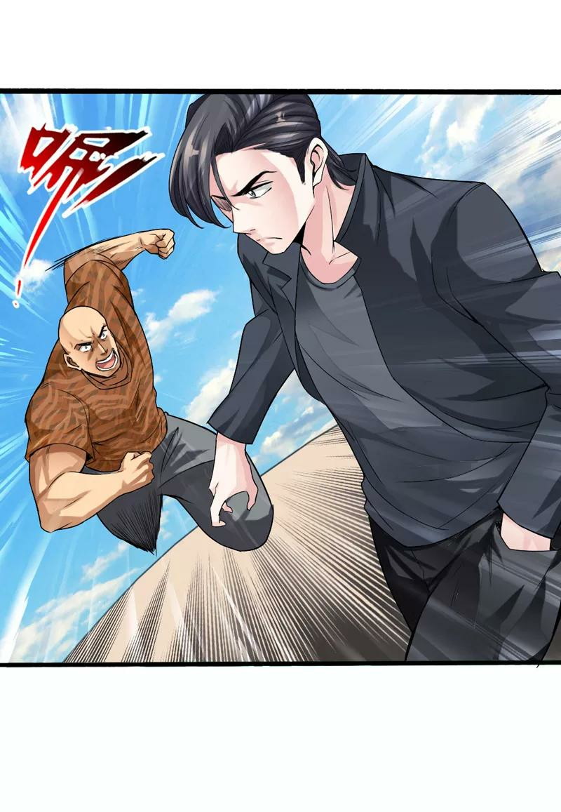 Hopeless Chapter 04 Gambar 27