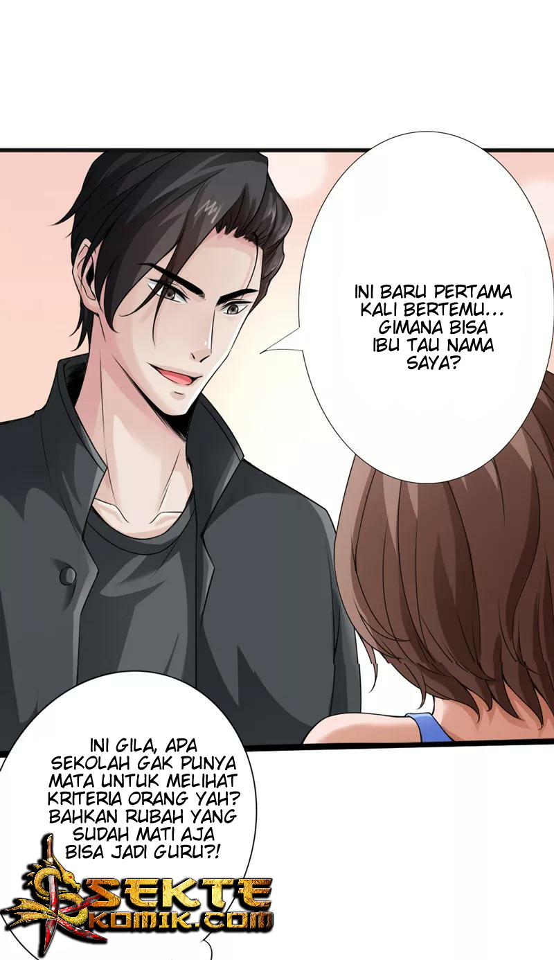 Hopeless Chapter 05 Gambar 6