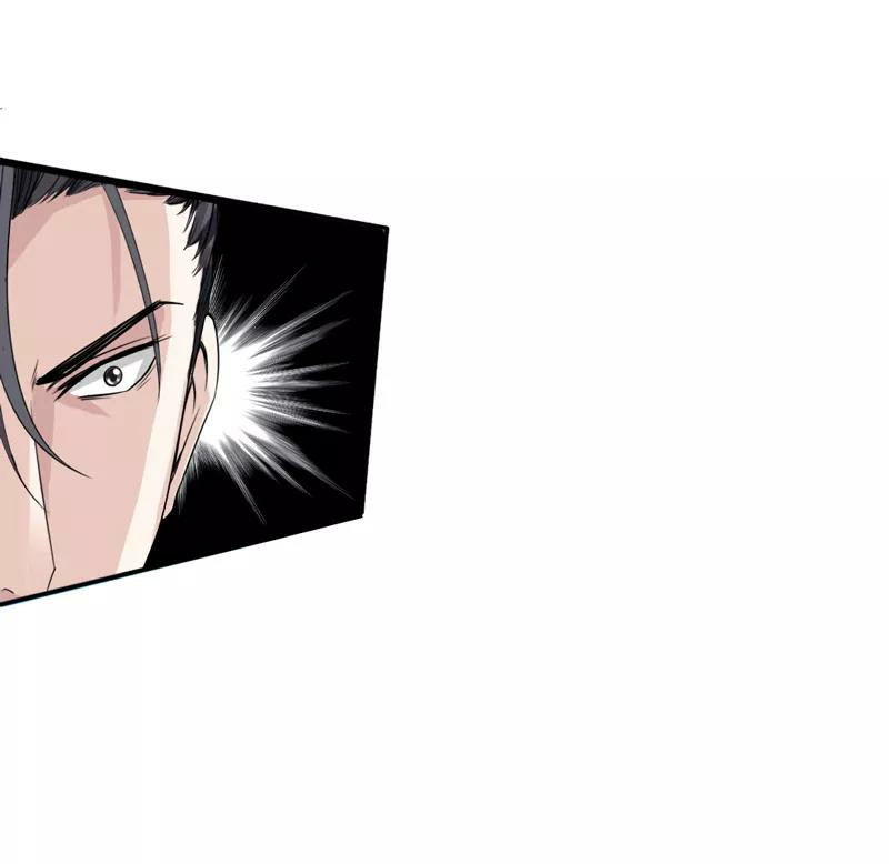 Hopeless Chapter 05 Gambar 15