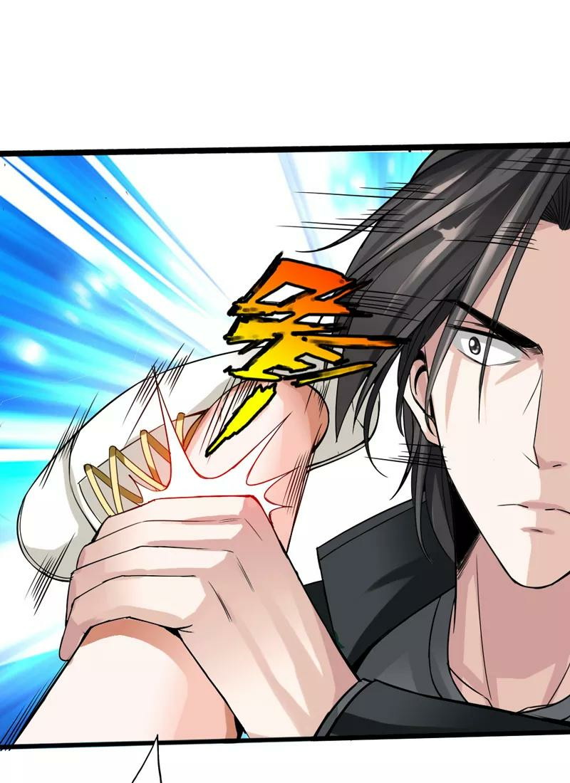 Hopeless Chapter 05 Gambar 17