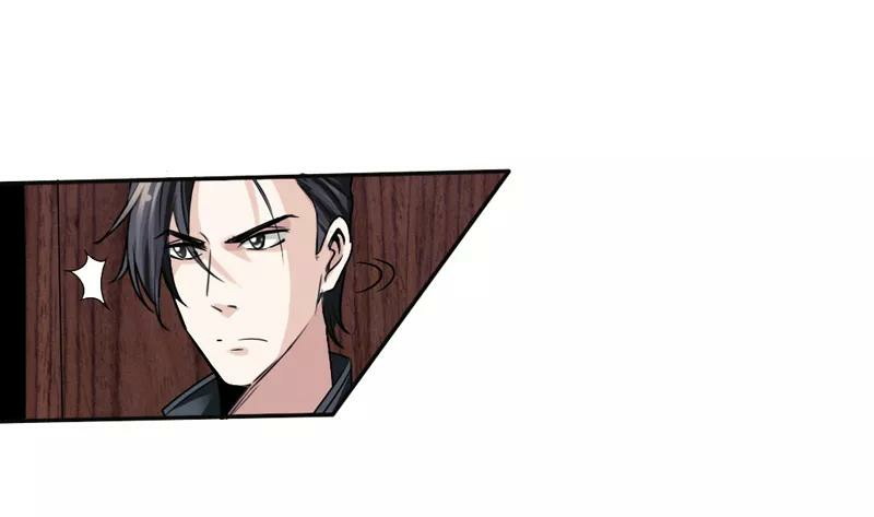 Hopeless Chapter 05 Gambar 24