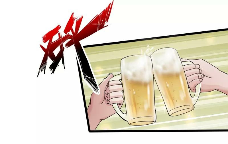 Hopeless Chapter 05 Gambar 36