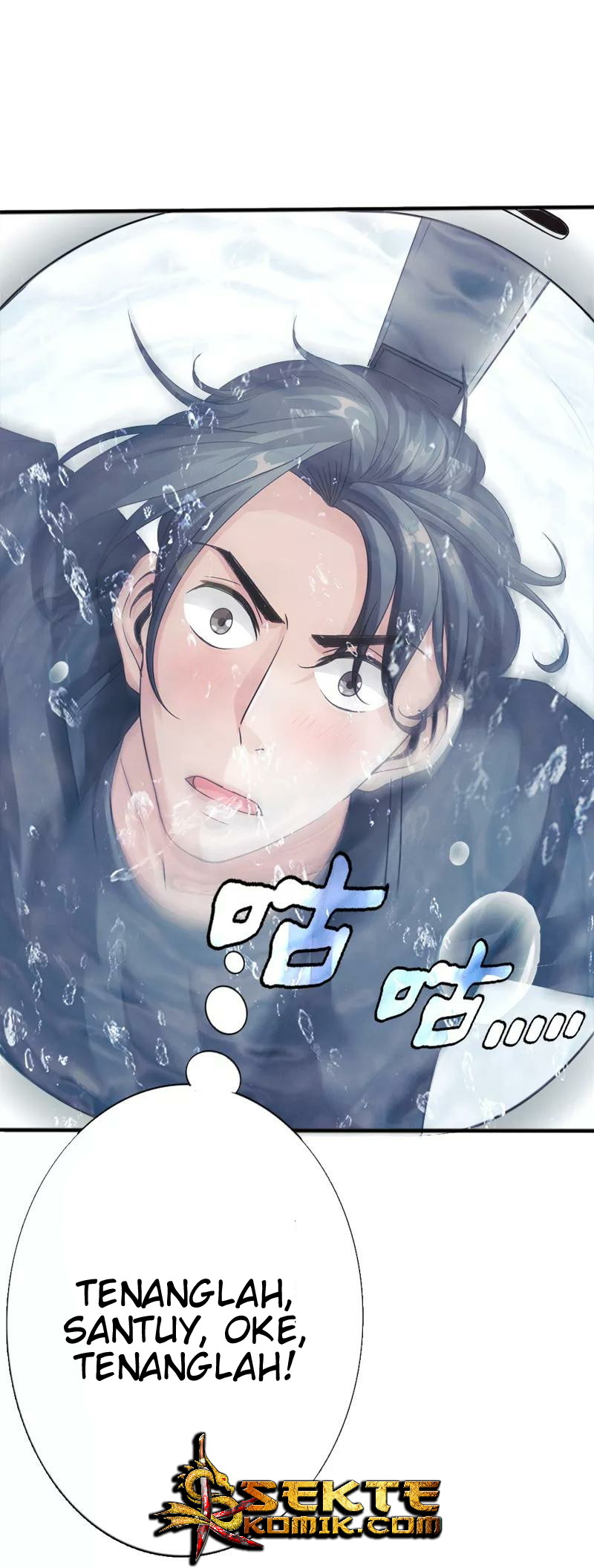 Hopeless Chapter 09 Gambar 11