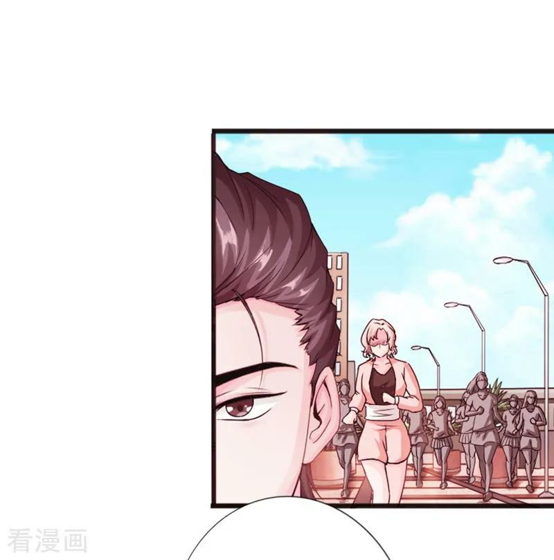 Hopeless Chapter 12 Gambar 10