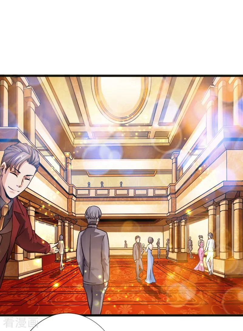 Hopeless Chapter 12 Gambar 13