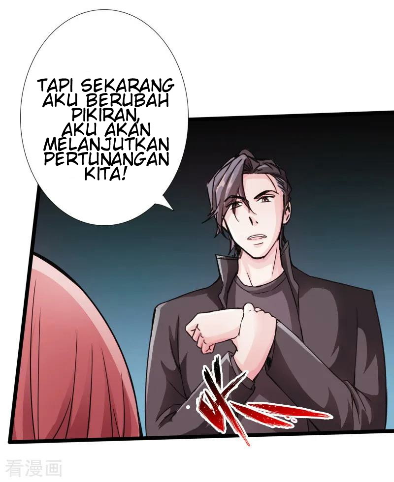 Hopeless Chapter 12 Gambar 43