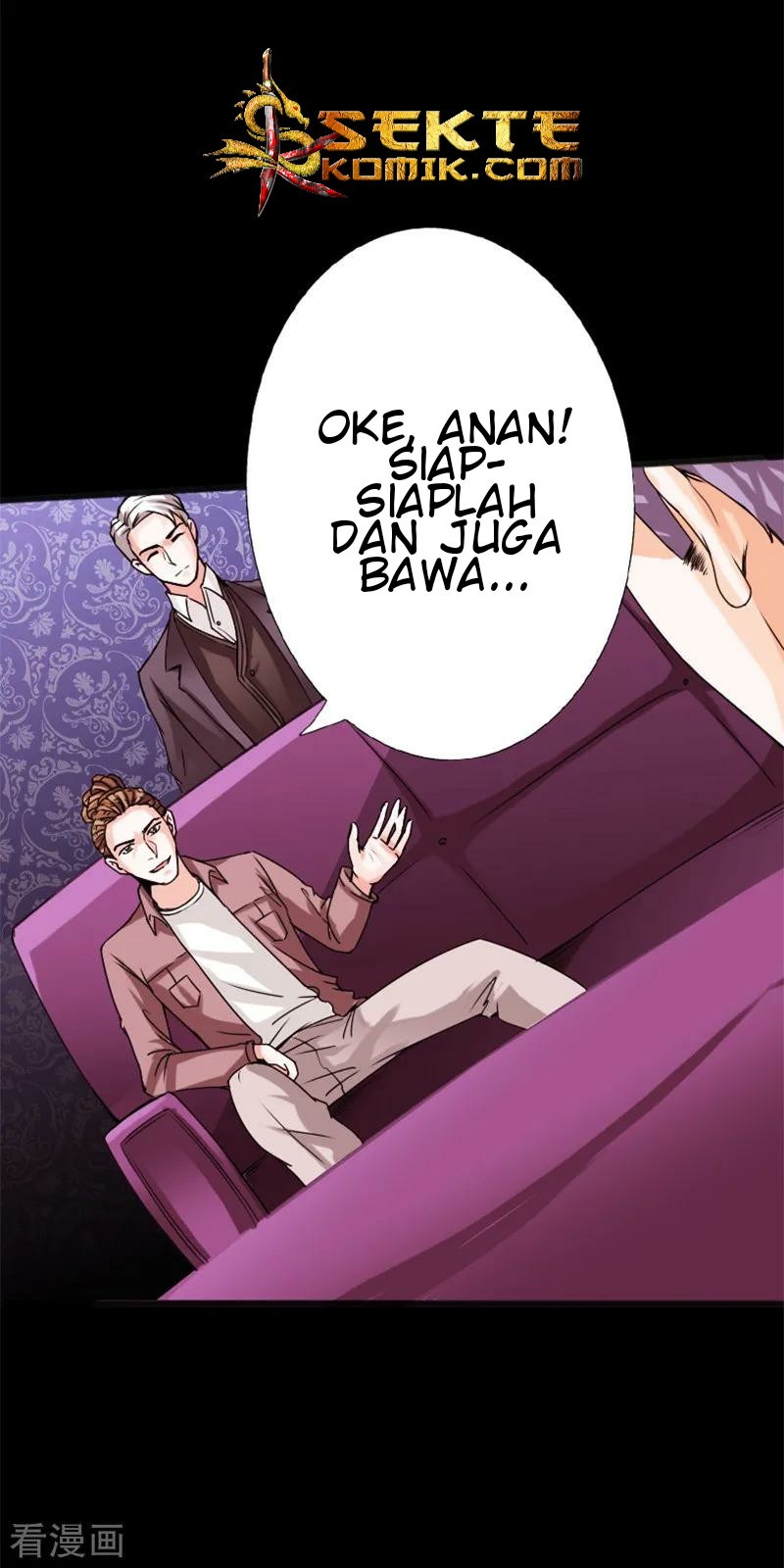 Hopeless Chapter 16 Gambar 14