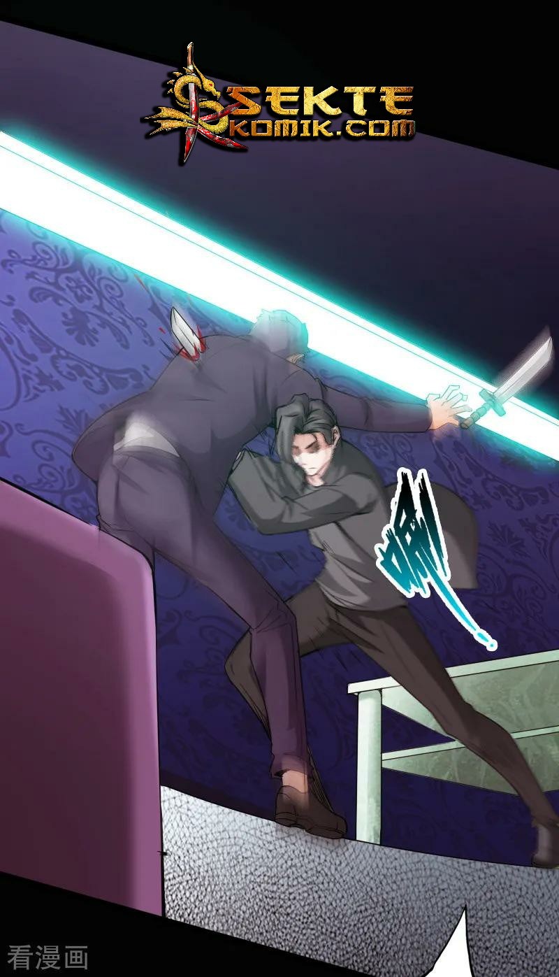 Hopeless Chapter 16 Gambar 26